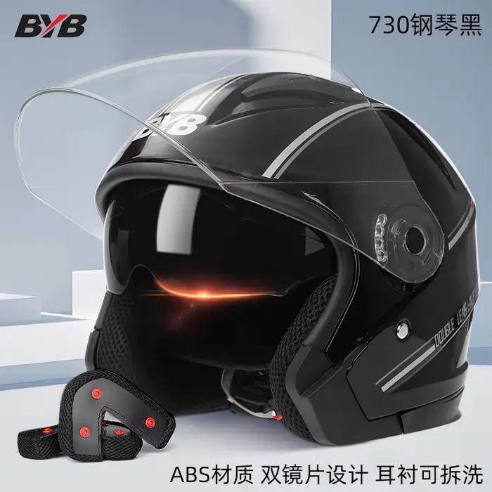 Casque de Moto de vélo électrique équitation Moto quatre saisons casque d'ouverture à double miroirA