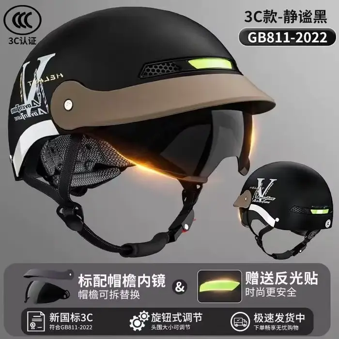 Casque de moto pour hommes et femmes, protection solaire et sécurité toutes saisons, casque à double