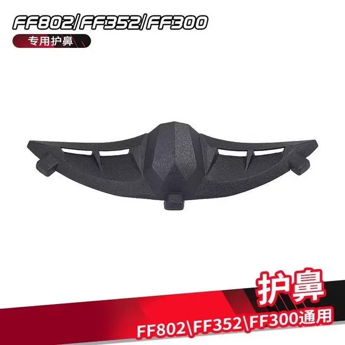 Déflecteur de vent universel pour casque de moto, adapté aux modèles LS2 FF802 FF352 FF300 FF396, ac