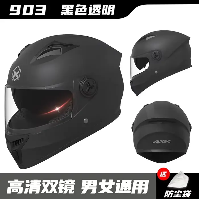 Casque de Motocross Casco Motocross vélo descente Capacete Cross casque de sécurité Abs Moto casque 
