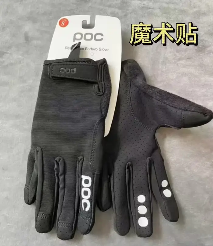 POC 15 couleurs tout-terrain descente vtt DH MX vtt gants de moto équipement de protection