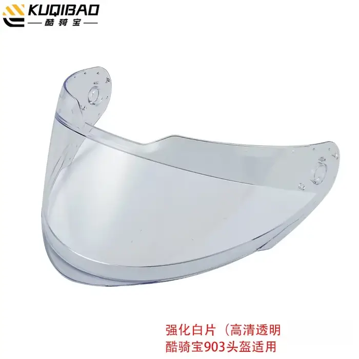 Kuqibao 903 Moto casque visière accessoires casque lentille Capacete Para Moto