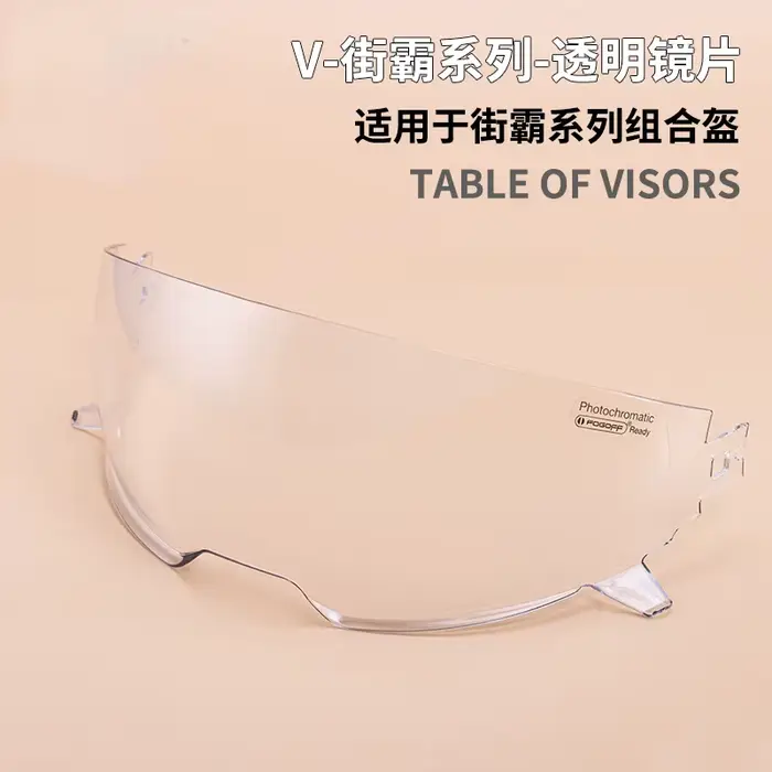 MT casque Streetfighter lentille de lunettes de soleil interne bouclier de remplacement 5 couleurs d