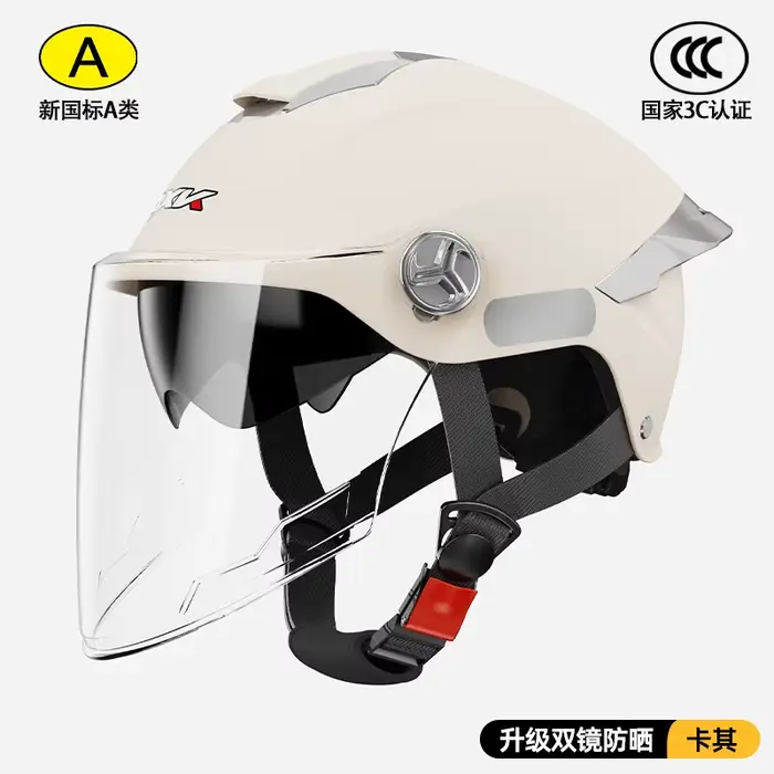 Casque léger de protection solaire d'été, demi-casque résistant aux UV, pour scooter électrique, cas