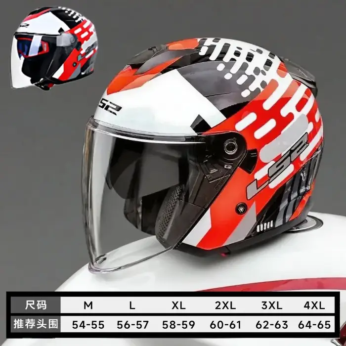 Casque de moto LS2 OF626 COMPASS original à double visière 3/4 ouvert, unisexe, pour scooter, capacete, cascos para moto, motocross