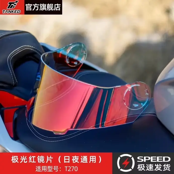 Visières de casque TANKED T270 Breakthrough Challenger