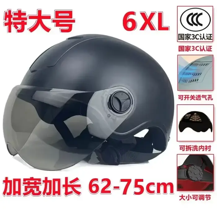 Demi-casque surdimensionné pour moto, scooter électrique, visière solaire d'été, léger, respirant, d