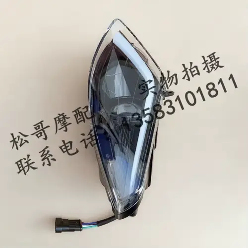 Sac à dos LED pour moto, lampe de sauna, phare, lampe de poche, budgétaire, accessoires Aprilia Max