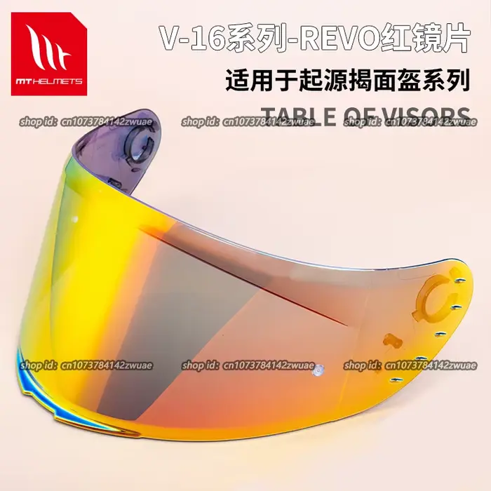 Casque de moto Shield MT-V-14 pour des trucs Seulement pour le modèle RAPID