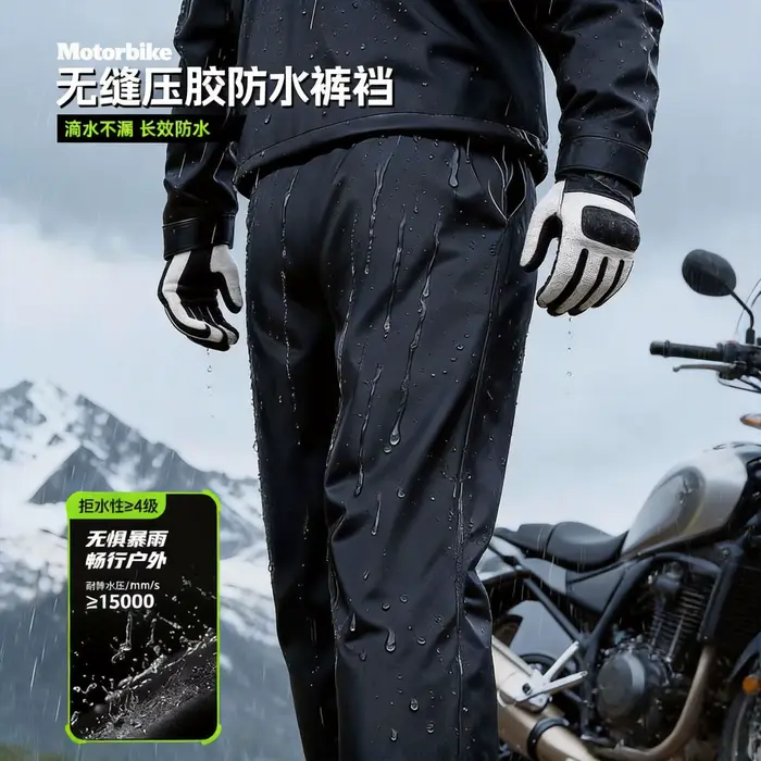 Combinaison de pluie pour moto pour hommes et femmes