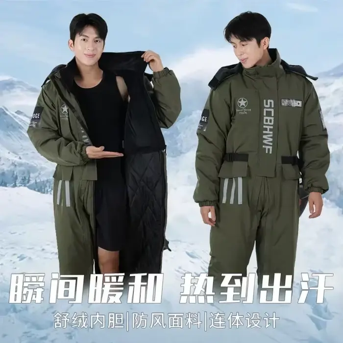 Combinaison de Ski imperméable pour moto