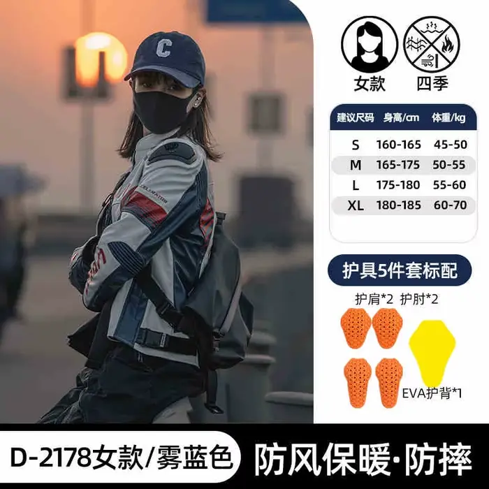 DUHAN-Veste de course de moto en cuir PU pour hommes et femmes, doublure imperméable, cyclisme, doub