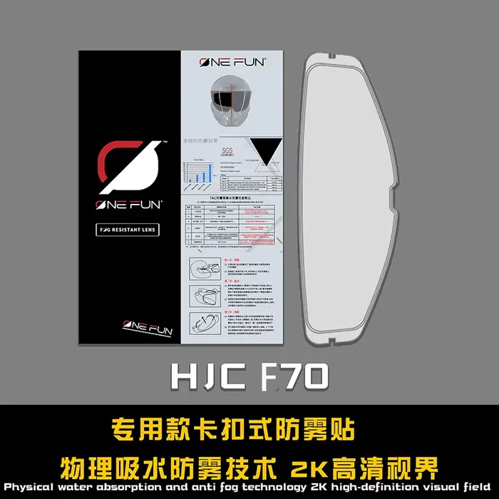 Casque Visière Film Anti Brouillard Pour HJC F70 HJ-32