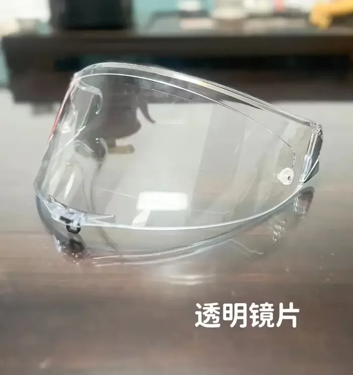 Casque de moto intégral pour hommes et femmes, casque de sécurité unisexe pour l'hiver, casque de mo
