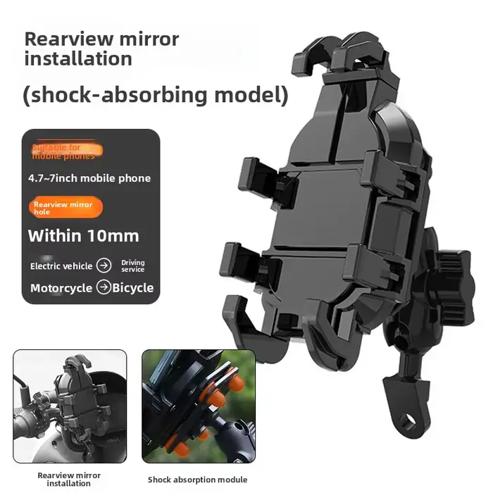 Support de téléphone antichoc pour moto, vélo, stable, anti-vibrations, 360° °   Support de navigati