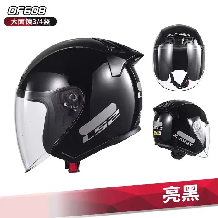 Casque de moto LS2 OF608 respirant pour l'été, course tout-terrain, vélo électrique, casque de sécur
