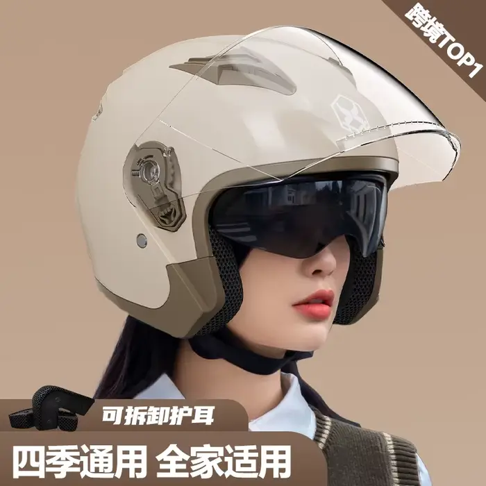 Casques de moto rétro double visière unisexe casque