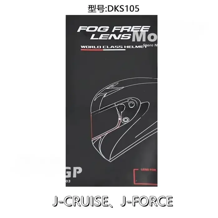 Visière de casque pour SHOEI J-Cruise 1-2 J-Force 4 CJ-2 Casque de moto Lentille VisBR puzzles ete M