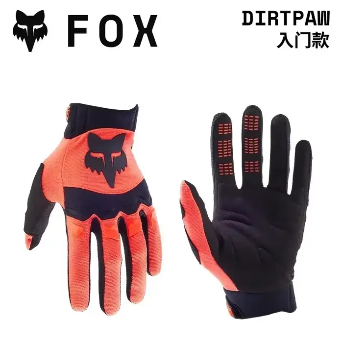 Fox DIRTPAW gants de moto de course pour vélo ATV UTV tout-terrain VTT course vtt MotoCross gants d'