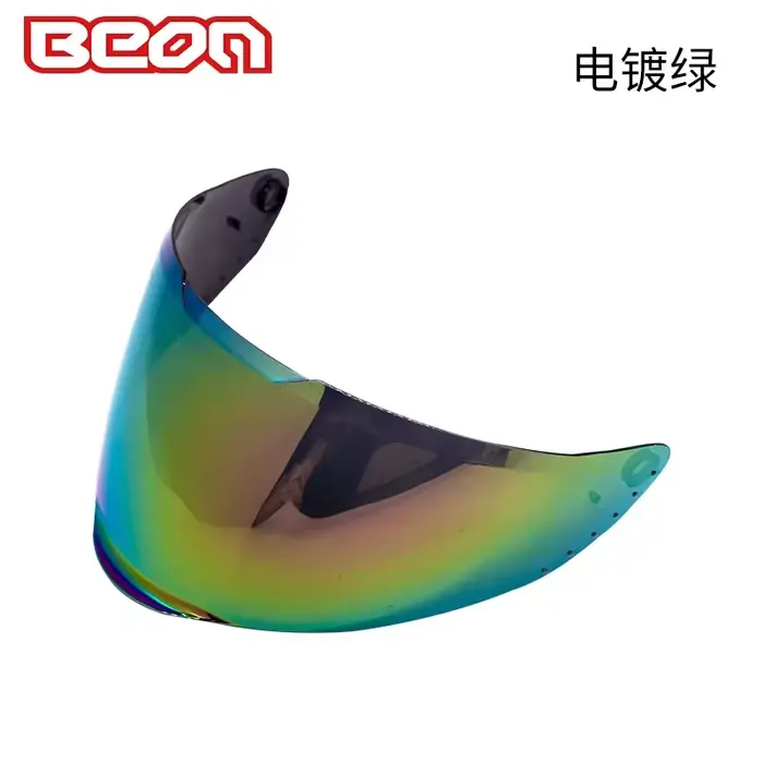 Visière Moto BEON B507 – Lentille Colorée Thé Foncé