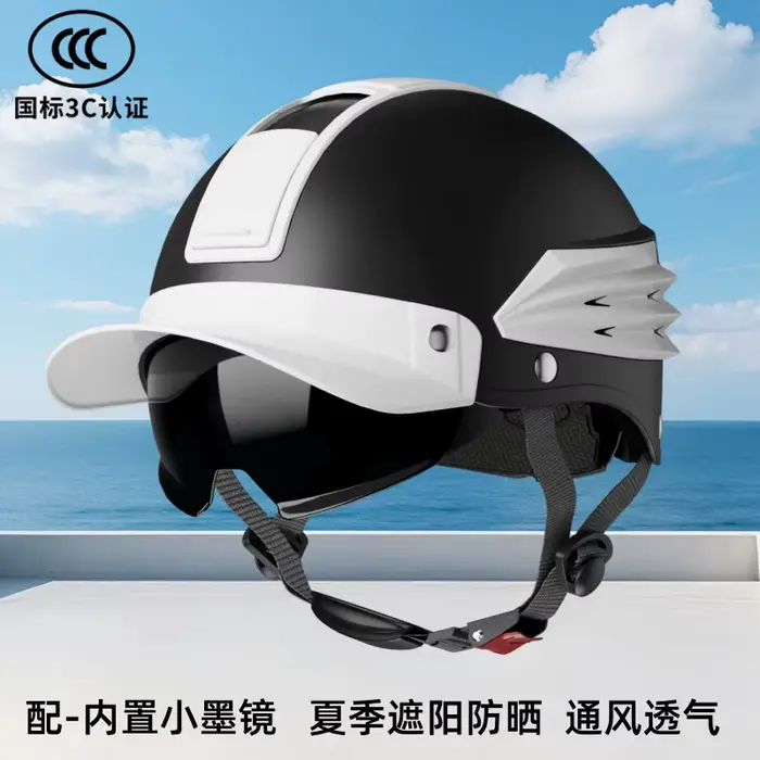 Casque de moto d'été respirant, demi-casque ouvert pour hommes et femmes, pour moto, vélo, Scooter, 