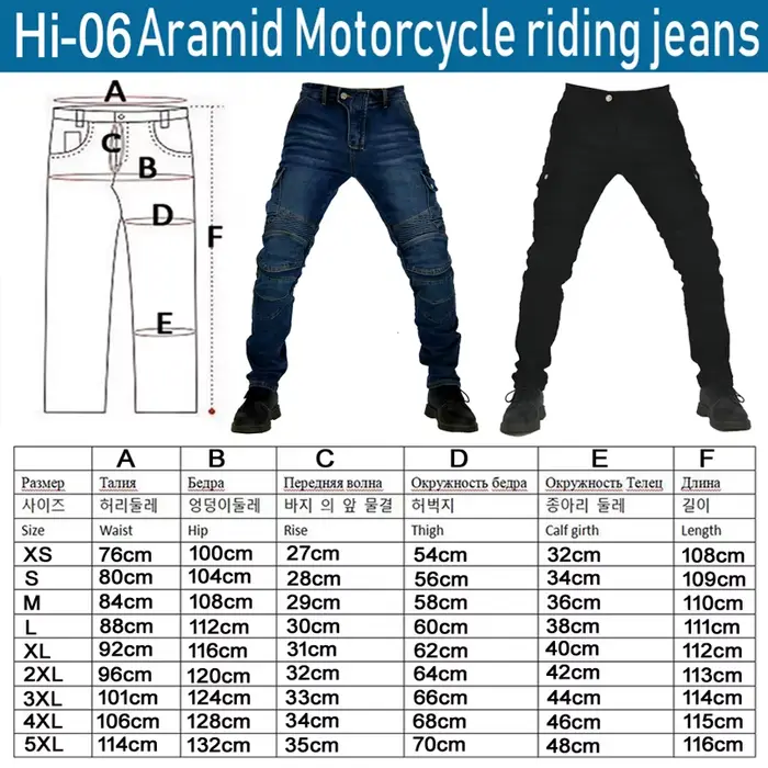 Kevlar pantalon de Moto hommes jean d'équitation de protection