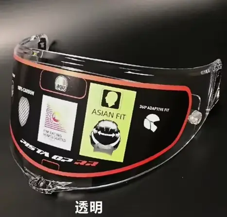Casque intégral PISTA GPRR haute résistance en ABS, pour la course moto et la conduite sur route, ca