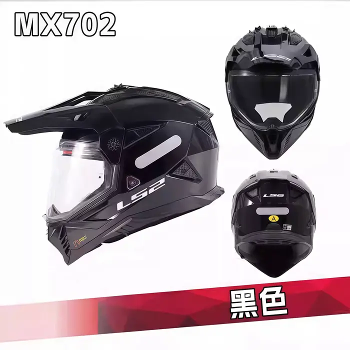 Nouveau Casque de Motocross ECE MX702 2025 – Équipement Tout-Terrain Homme/Femme MX702 MX Casco Moto