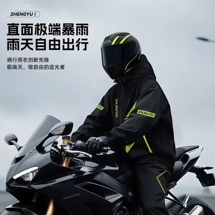 Nouvelle combinaison de pluie pour moto