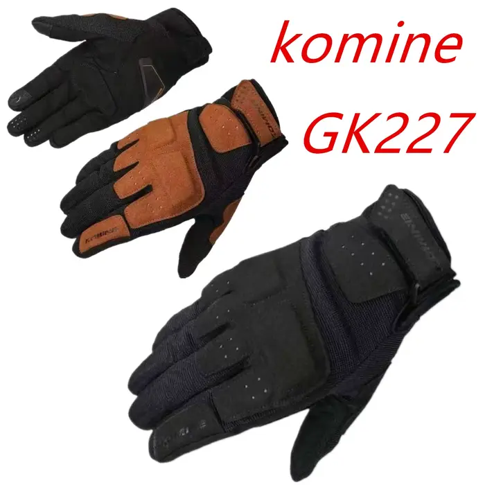 Gants de moto Komine GK 227